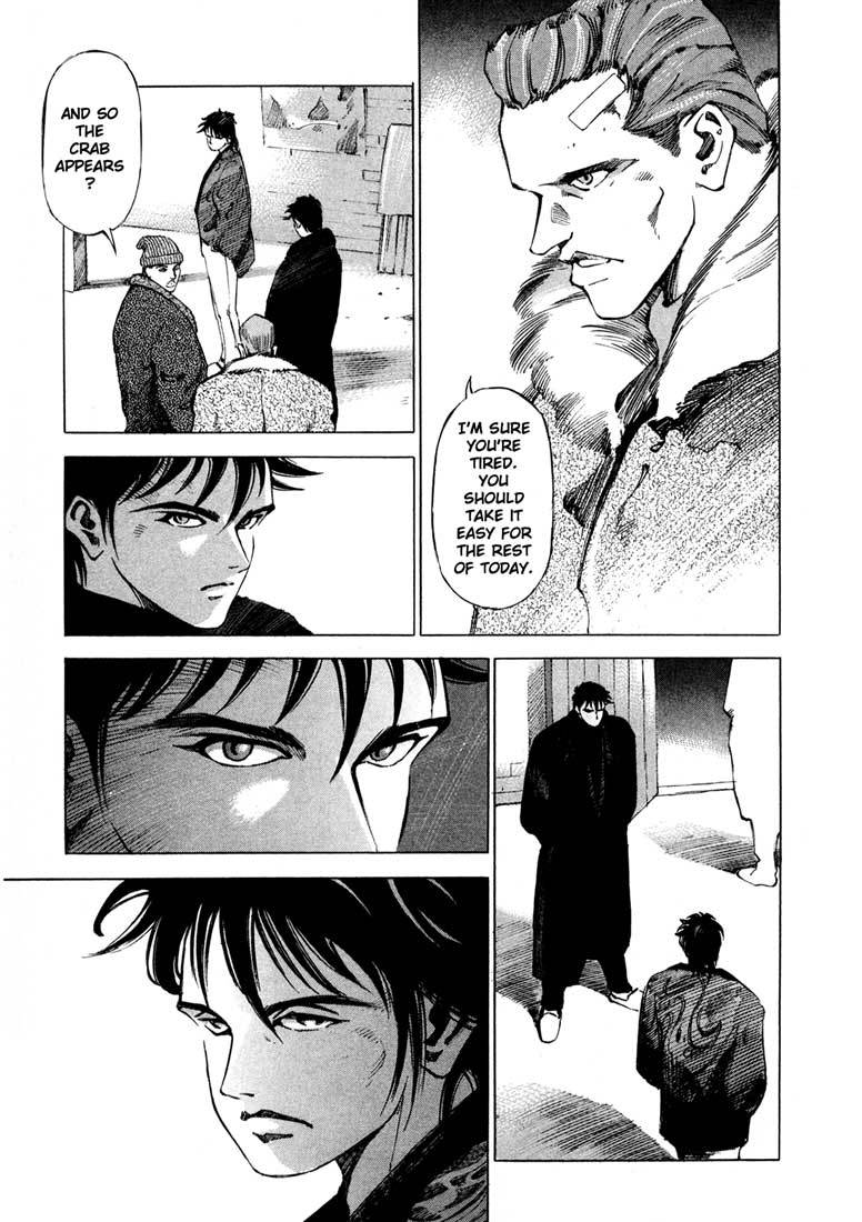 Jiraishin Chapter 13.3 page 7 - Chapter 13.3: Blood Brothers of the Snow - Kai