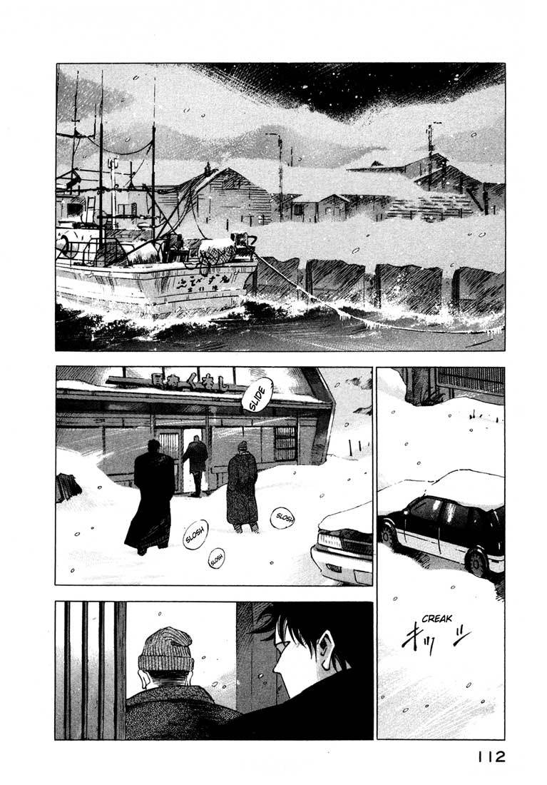 Jiraishin Chapter 13.3 page 8 - Chapter 13.3: Blood Brothers of the Snow - Kai