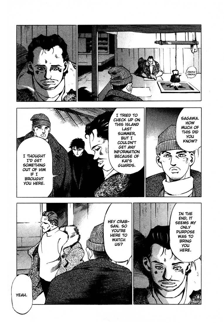 Jiraishin Chapter 13.3 page 9 - Chapter 13.3: Blood Brothers of the Snow - Kai