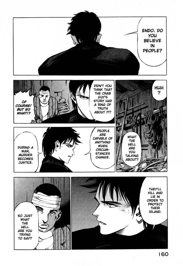 Jiraishin Chapter 13.4 page 10 - Chapter 13.4: Blood Brothers of the Snow - The Future