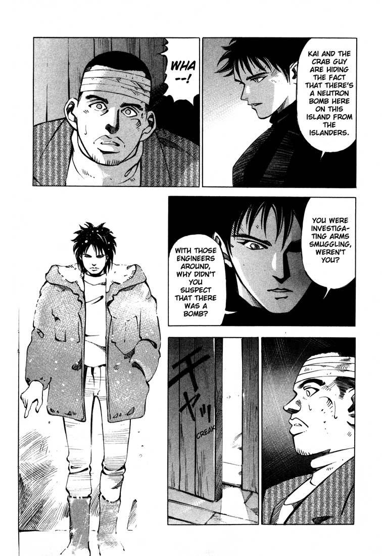 Jiraishin Chapter 13.4 page 11 - Chapter 13.4: Blood Brothers of the Snow - The Future