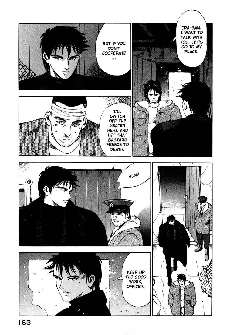Jiraishin Chapter 13.4 page 13 - Chapter 13.4: Blood Brothers of the Snow - The Future