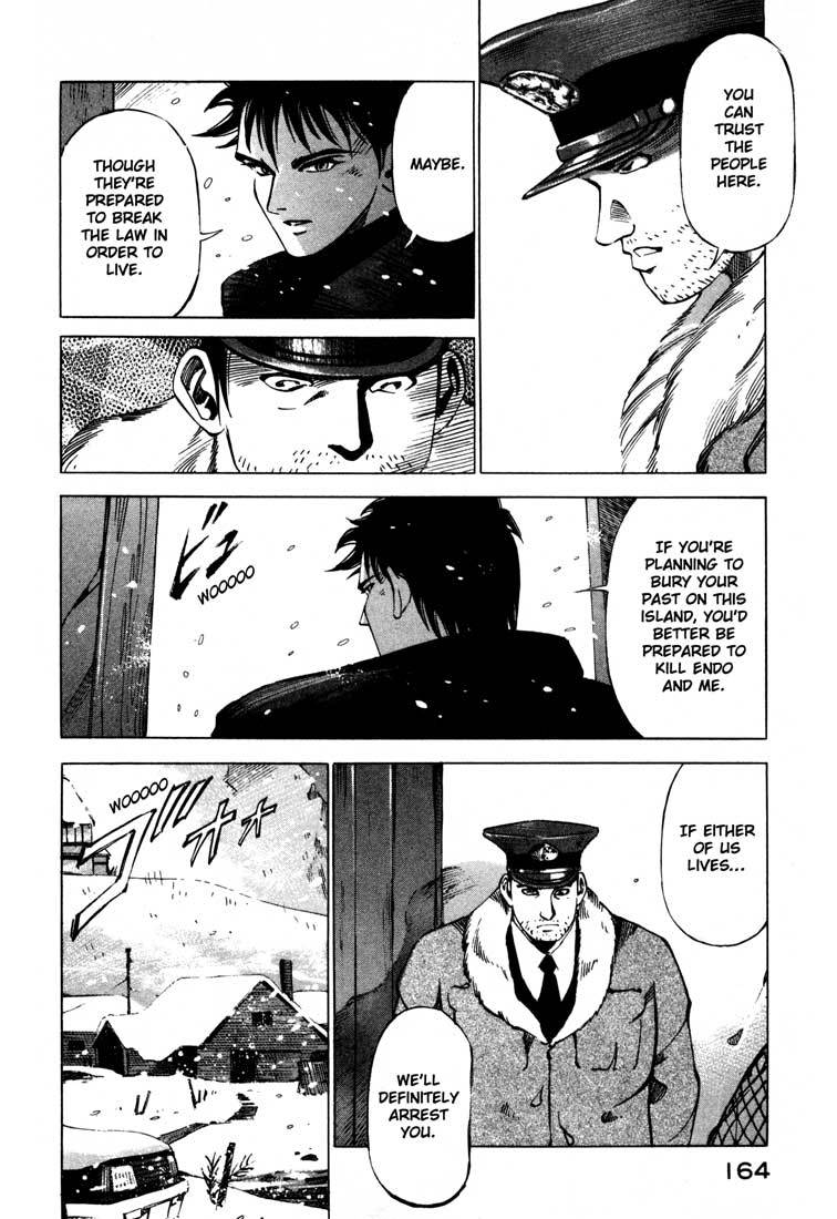 Jiraishin Chapter 13.4 page 14 - Chapter 13.4: Blood Brothers of the Snow - The Future