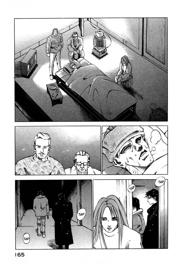 Jiraishin Chapter 13.4 page 15 - Chapter 13.4: Blood Brothers of the Snow - The Future
