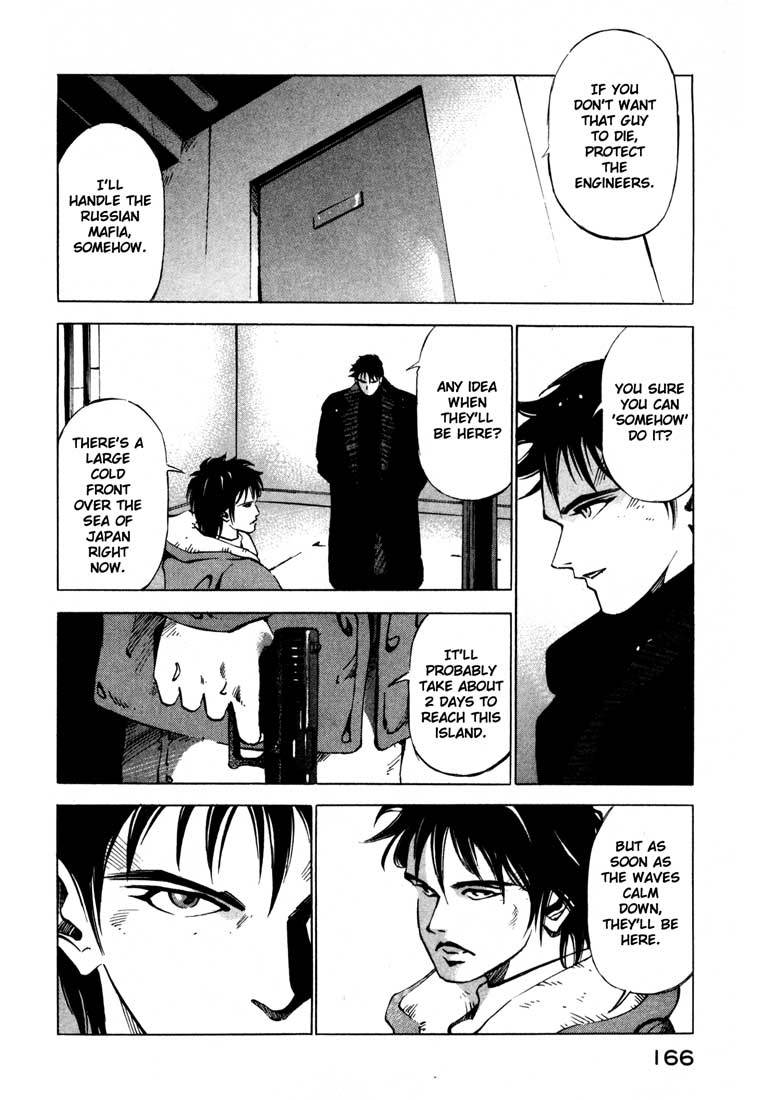 Jiraishin Chapter 13.4 page 16 - Chapter 13.4: Blood Brothers of the Snow - The Future