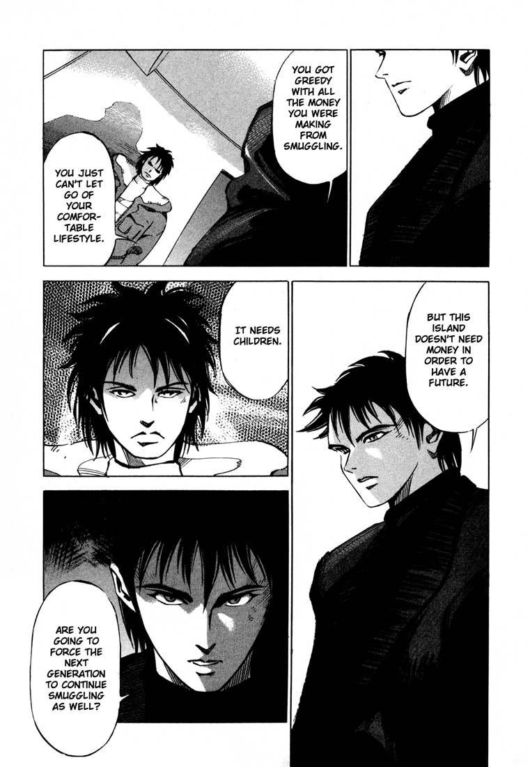 Jiraishin Chapter 13.4 page 19 - Chapter 13.4: Blood Brothers of the Snow - The Future