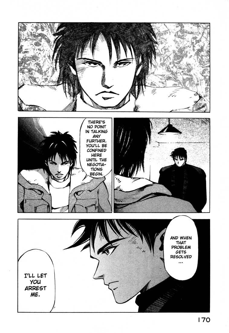 Jiraishin Chapter 13.4 page 20 - Chapter 13.4: Blood Brothers of the Snow - The Future