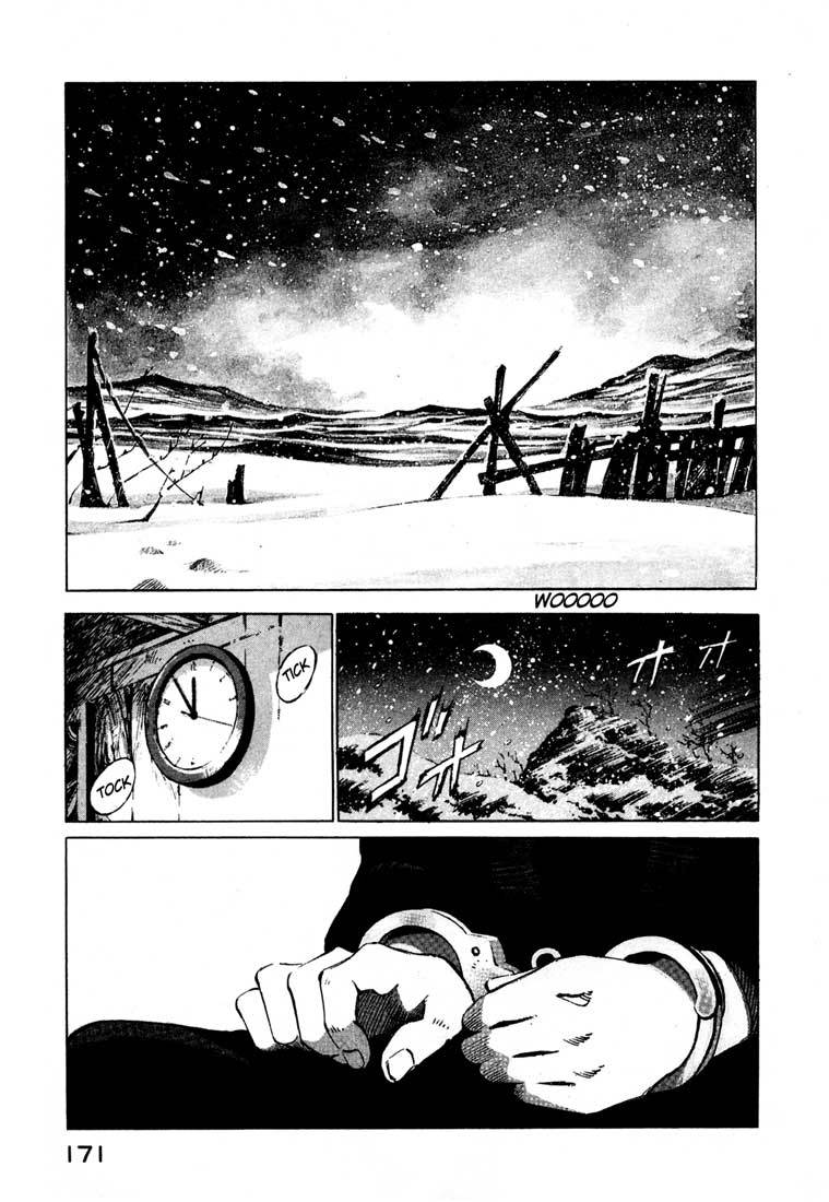Jiraishin Chapter 13.4 page 21 - Chapter 13.4: Blood Brothers of the Snow - The Future