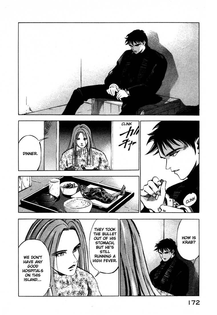 Jiraishin Chapter 13.4 page 22 - Chapter 13.4: Blood Brothers of the Snow - The Future