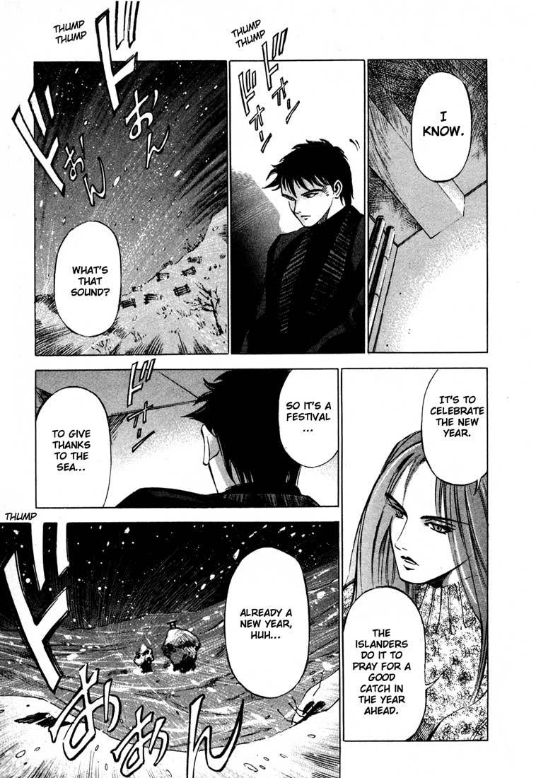 Jiraishin Chapter 13.4 page 25 - Chapter 13.4: Blood Brothers of the Snow - The Future