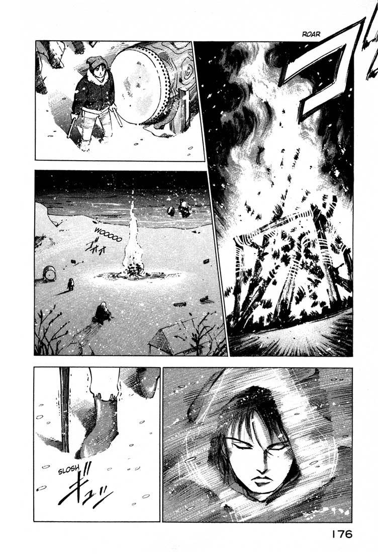 Jiraishin Chapter 13.4 page 26 - Chapter 13.4: Blood Brothers of the Snow - The Future