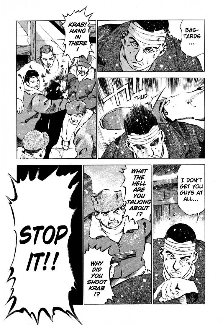 Jiraishin Chapter 13.4 page 3 - Chapter 13.4: Blood Brothers of the Snow - The Future