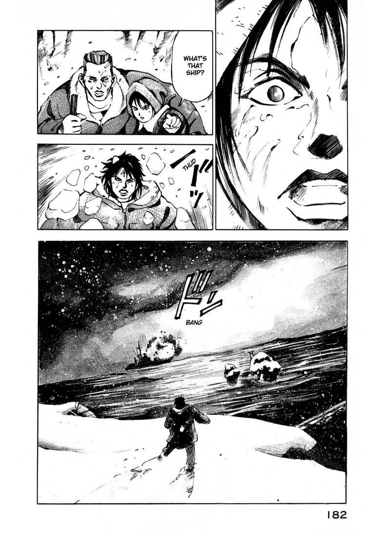Jiraishin Chapter 13.4 page 30 - Chapter 13.4: Blood Brothers of the Snow - The Future