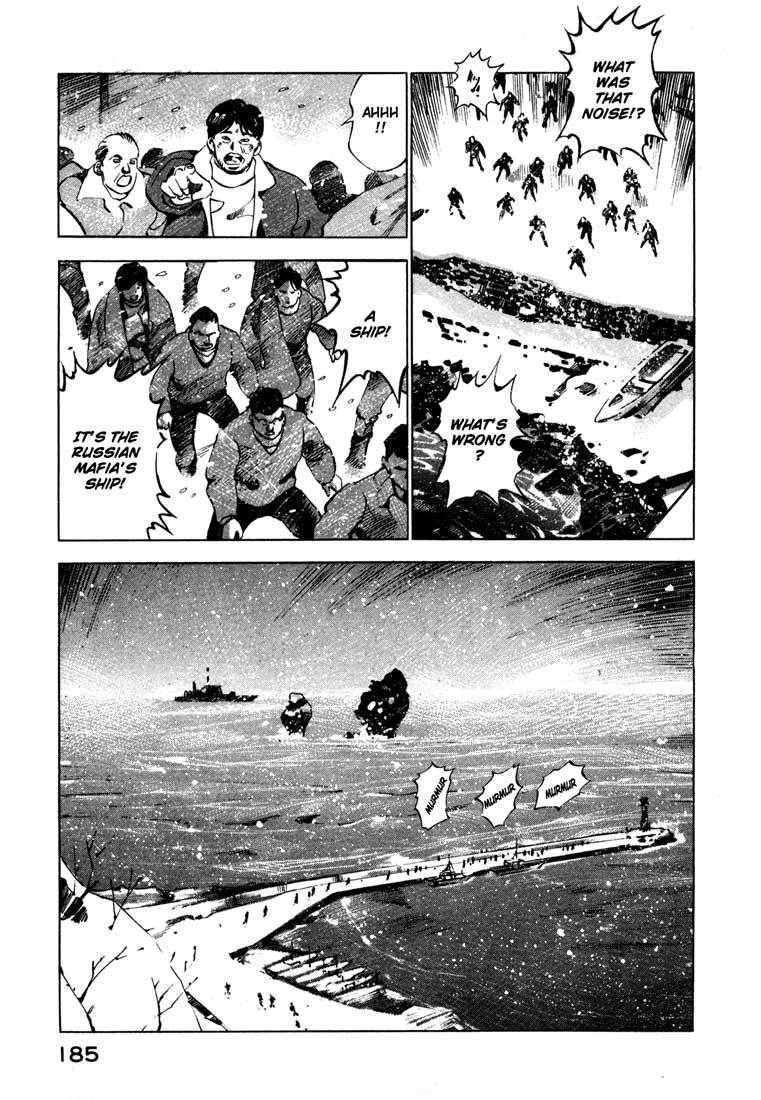 Jiraishin Chapter 13.4 page 33 - Chapter 13.4: Blood Brothers of the Snow - The Future