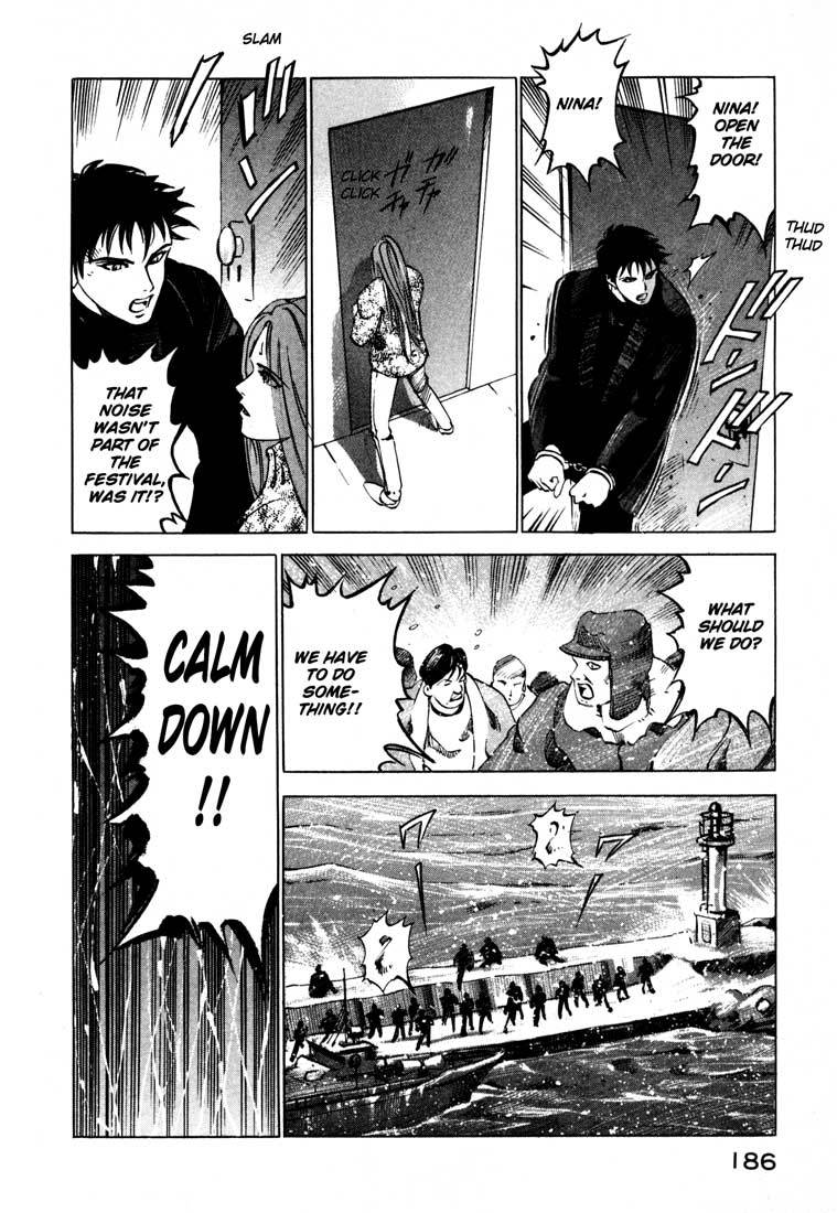 Jiraishin Chapter 13.4 page 34 - Chapter 13.4: Blood Brothers of the Snow - The Future