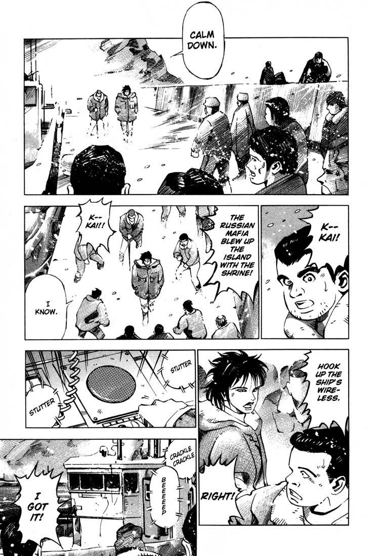 Jiraishin Chapter 13.4 page 35 - Chapter 13.4: Blood Brothers of the Snow - The Future