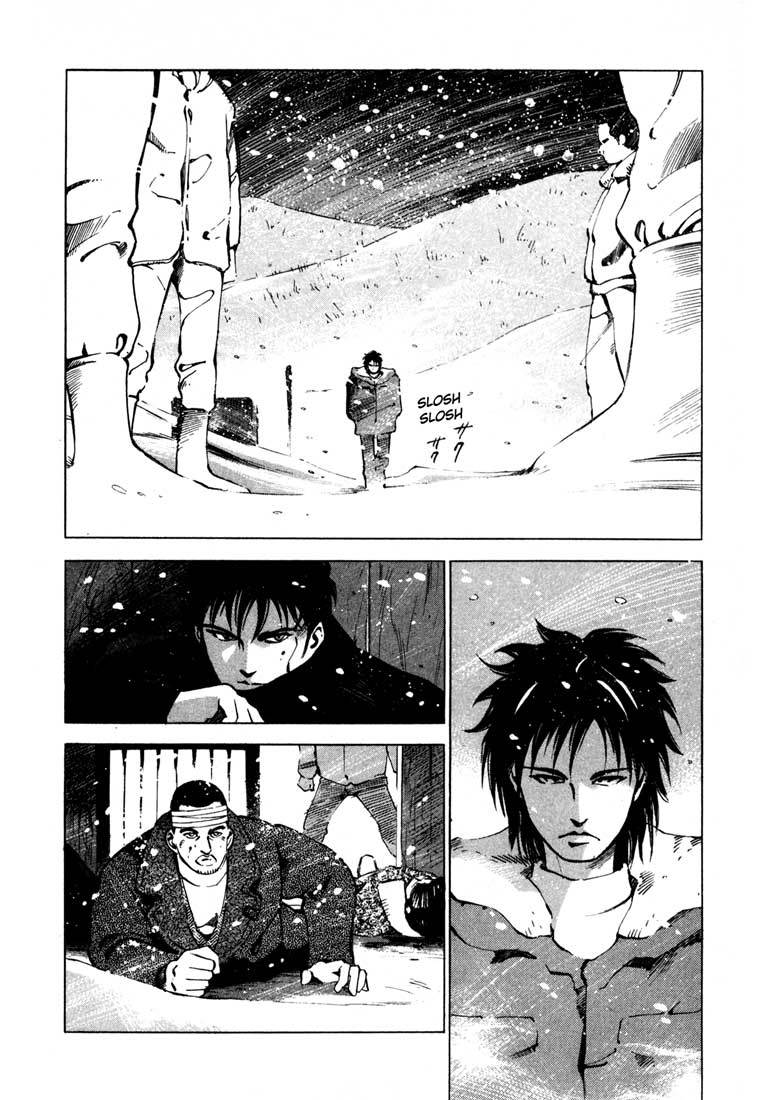 Jiraishin Chapter 13.4 page 4 - Chapter 13.4: Blood Brothers of the Snow - The Future