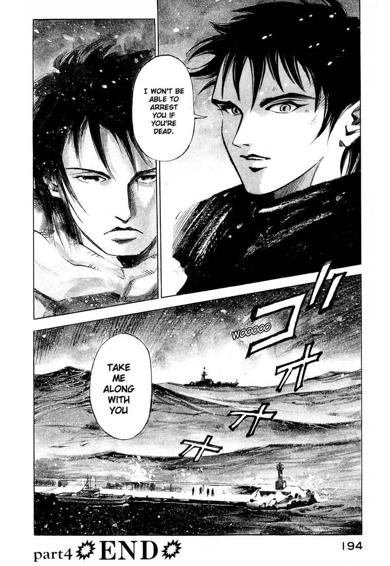 Jiraishin Chapter 13.4 page 42 - Chapter 13.4: Blood Brothers of the Snow - The Future