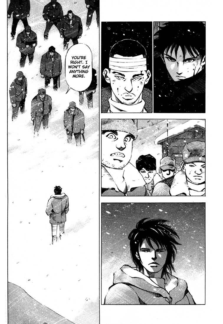 Jiraishin Chapter 13.4 page 7 - Chapter 13.4: Blood Brothers of the Snow - The Future