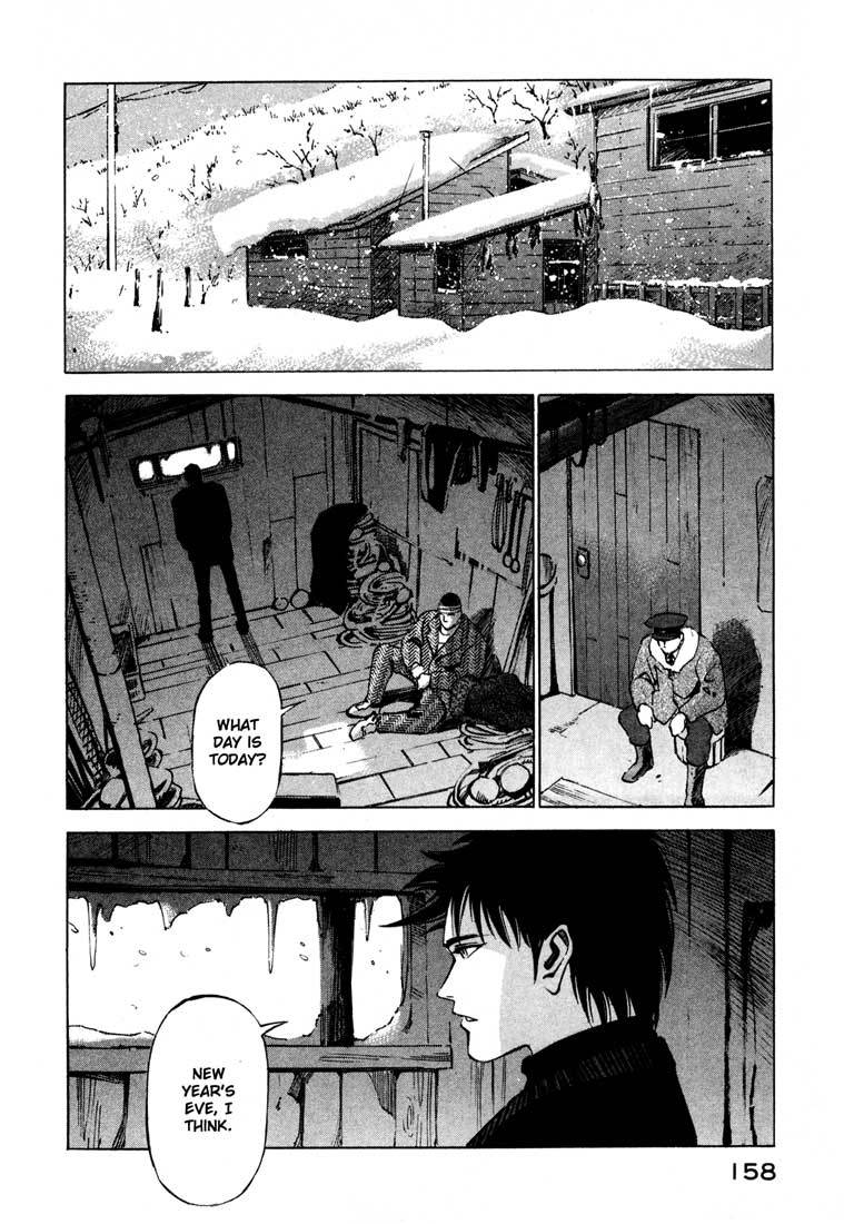 Jiraishin Chapter 13.4 page 8 - Chapter 13.4: Blood Brothers of the Snow - The Future