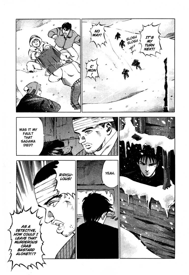 Jiraishin Chapter 13.4 page 9 - Chapter 13.4: Blood Brothers of the Snow - The Future
