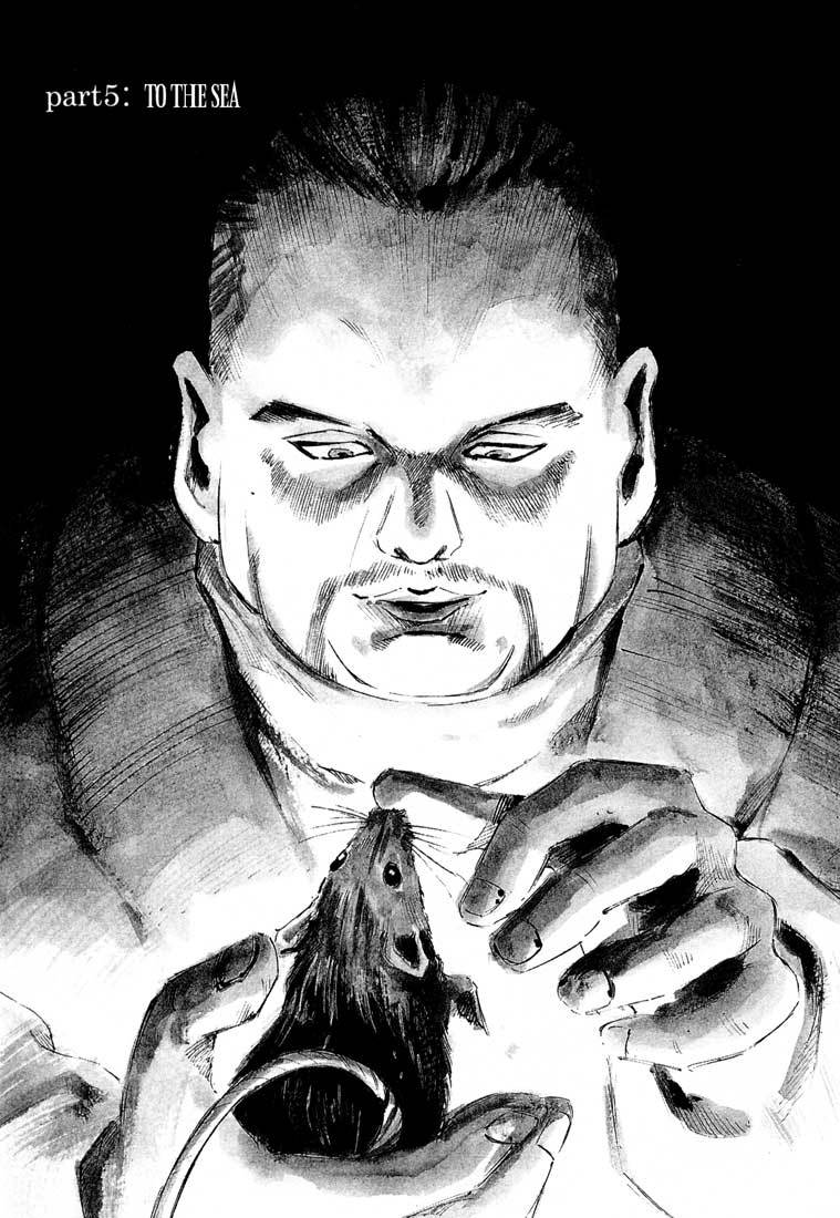 Jiraishin Chapter 13.5 page 1 - Chapter 13.5: Blood Brothers of the Snow - To The Sea