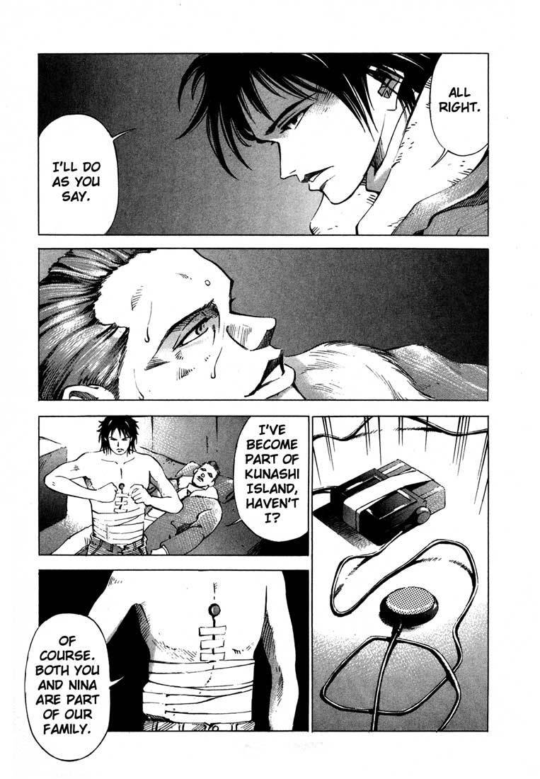 Jiraishin Chapter 13.5 page 11 - Chapter 13.5: Blood Brothers of the Snow - To The Sea