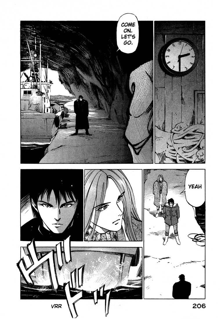 Jiraishin Chapter 13.5 page 12 - Chapter 13.5: Blood Brothers of the Snow - To The Sea