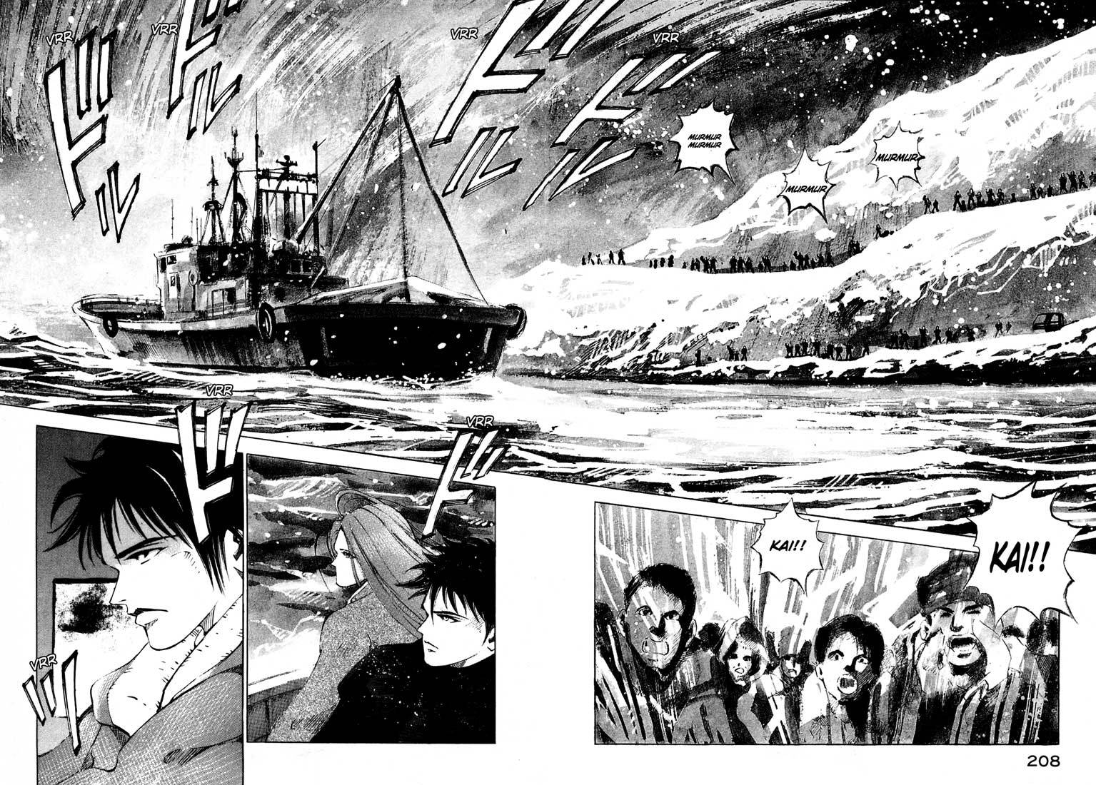 Jiraishin Chapter 13.5 page 14 - Chapter 13.5: Blood Brothers of the Snow - To The Sea