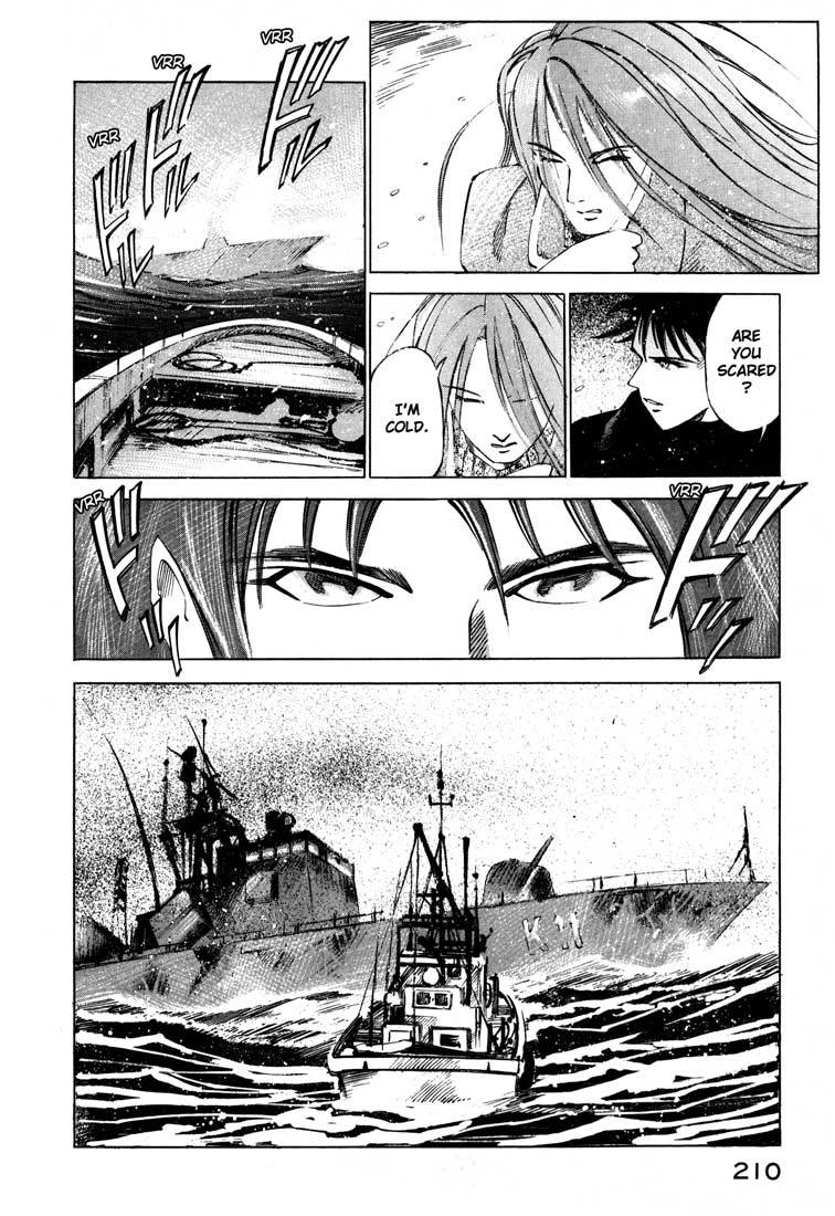 Jiraishin Chapter 13.5 page 15 - Chapter 13.5: Blood Brothers of the Snow - To The Sea
