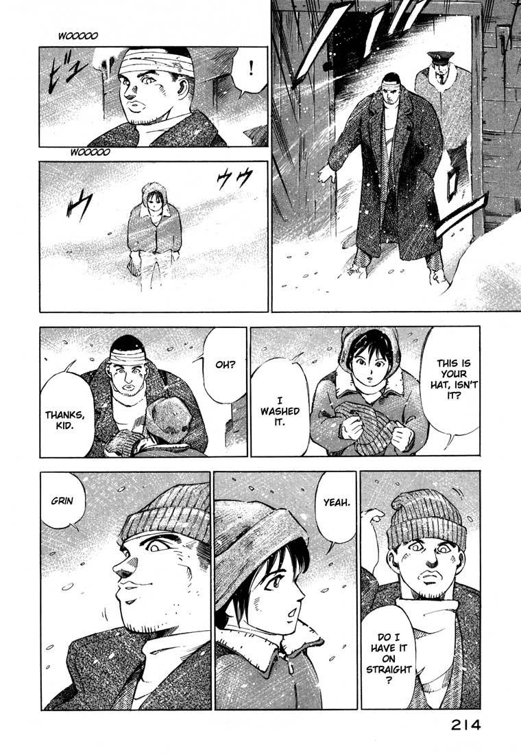 Jiraishin Chapter 13.5 page 19 - Chapter 13.5: Blood Brothers of the Snow - To The Sea