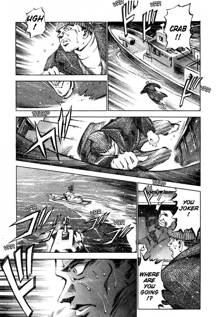Jiraishin Chapter 13.5 page 24 - Chapter 13.5: Blood Brothers of the Snow - To The Sea
