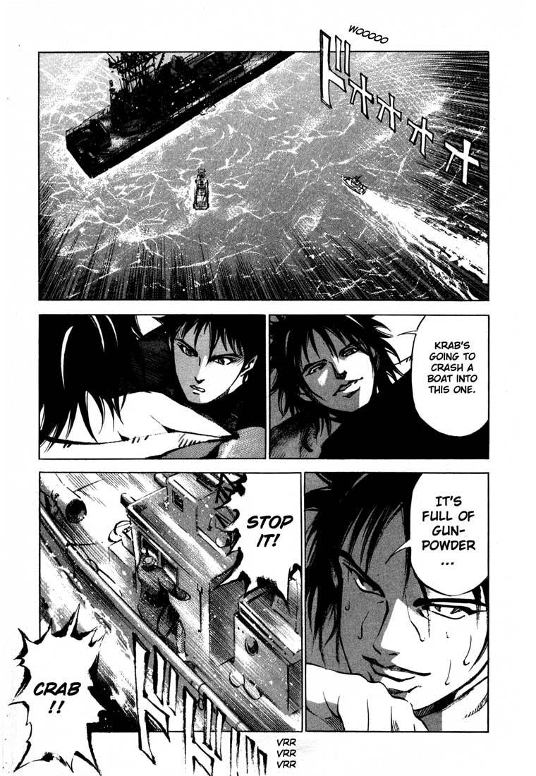 Jiraishin Chapter 13.5 page 26 - Chapter 13.5: Blood Brothers of the Snow - To The Sea