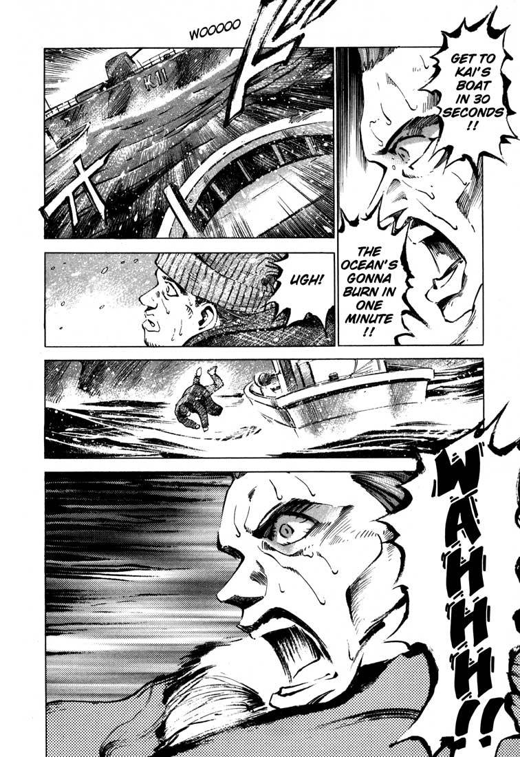 Jiraishin Chapter 13.5 page 27 - Chapter 13.5: Blood Brothers of the Snow - To The Sea