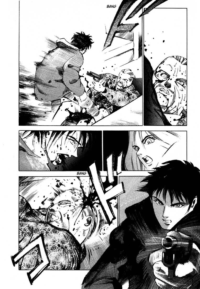 Jiraishin Chapter 13.5 page 33 - Chapter 13.5: Blood Brothers of the Snow - To The Sea