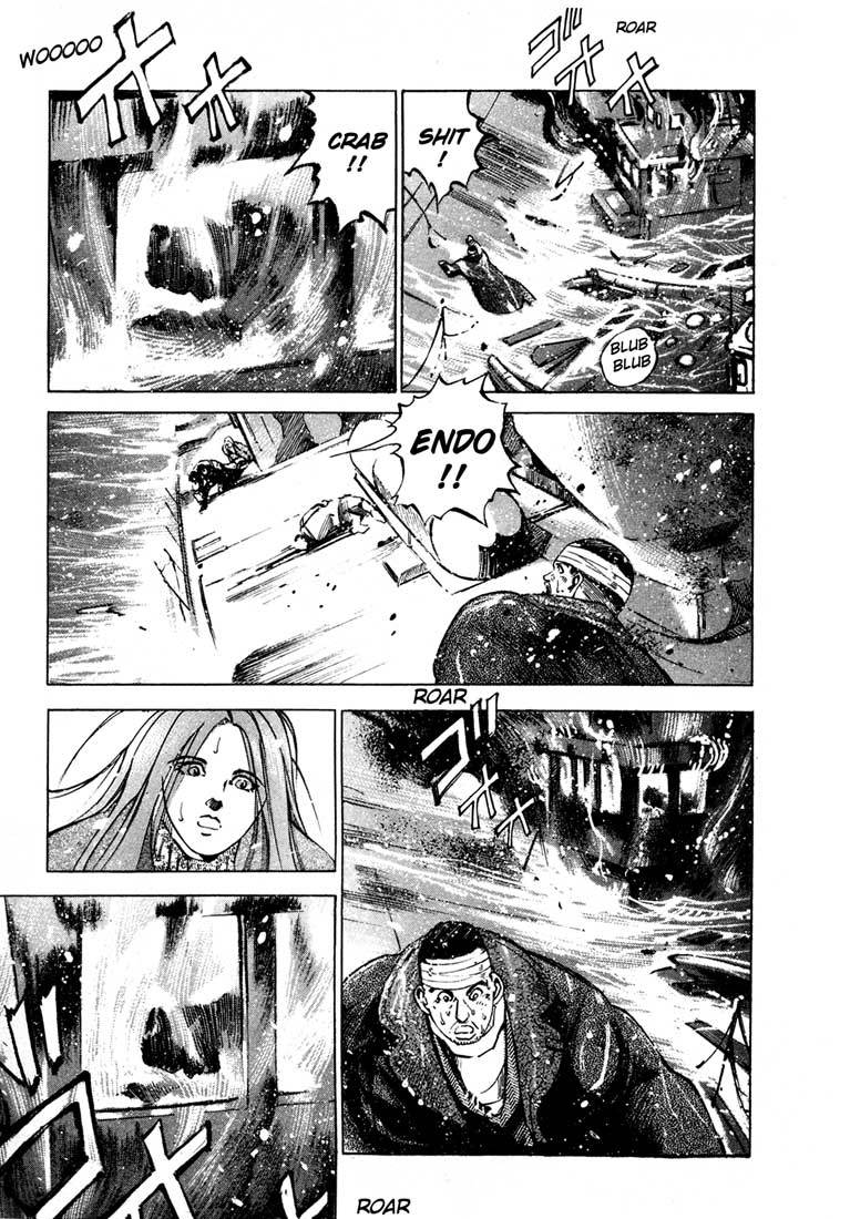 Jiraishin Chapter 13.5 page 36 - Chapter 13.5: Blood Brothers of the Snow - To The Sea
