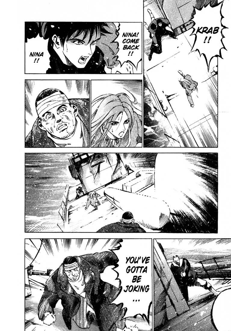 Jiraishin Chapter 13.5 page 37 - Chapter 13.5: Blood Brothers of the Snow - To The Sea