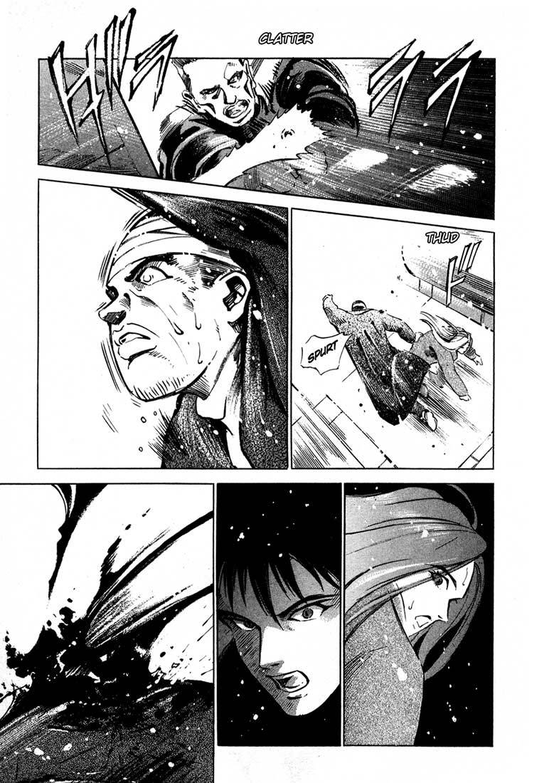 Jiraishin Chapter 13.5 page 38 - Chapter 13.5: Blood Brothers of the Snow - To The Sea