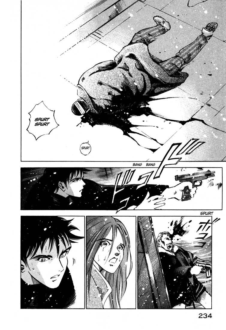 Jiraishin Chapter 13.5 page 39 - Chapter 13.5: Blood Brothers of the Snow - To The Sea