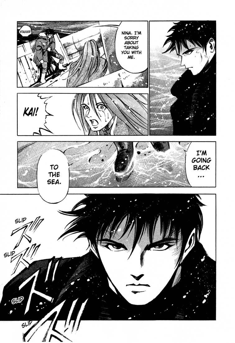 Jiraishin Chapter 13.5 page 42 - Chapter 13.5: Blood Brothers of the Snow - To The Sea
