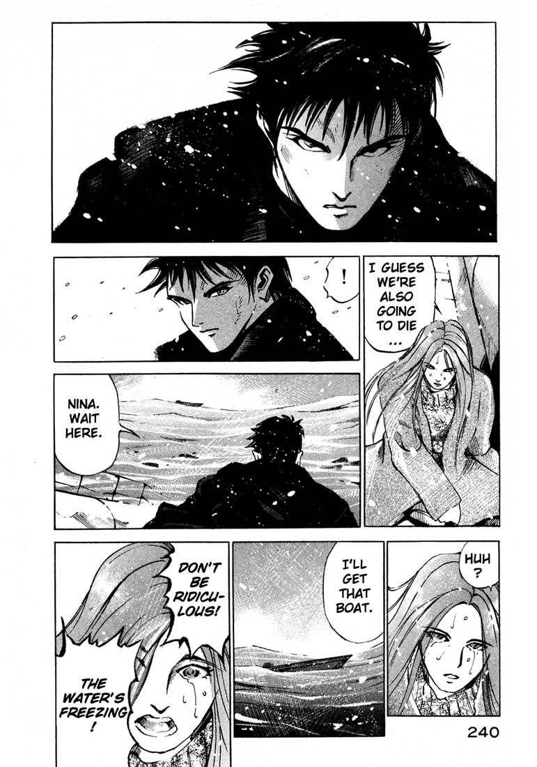 Jiraishin Chapter 13.5 page 44 - Chapter 13.5: Blood Brothers of the Snow - To The Sea