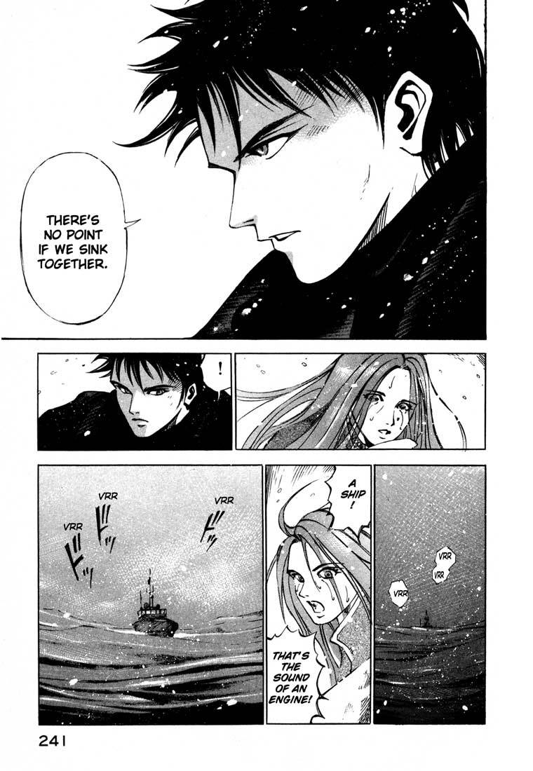 Jiraishin Chapter 13.5 page 45 - Chapter 13.5: Blood Brothers of the Snow - To The Sea