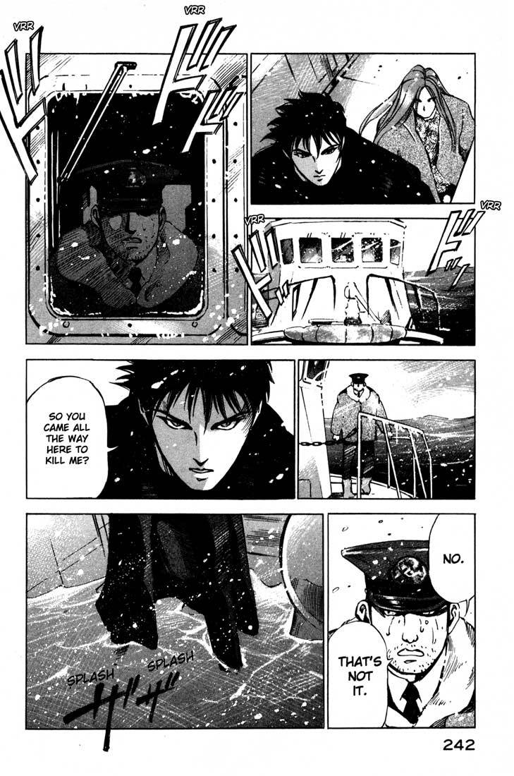 Jiraishin Chapter 13.5 page 46 - Chapter 13.5: Blood Brothers of the Snow - To The Sea