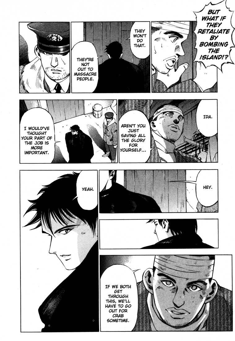 Jiraishin Chapter 13.5 page 8 - Chapter 13.5: Blood Brothers of the Snow - To The Sea
