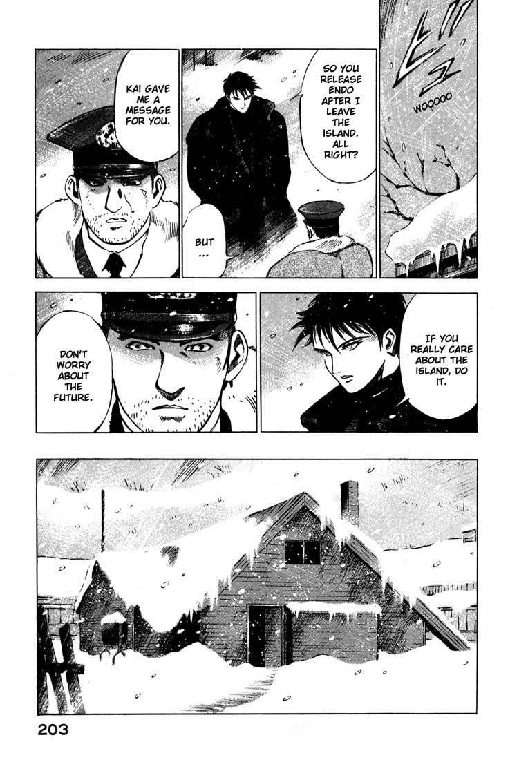 Jiraishin Chapter 13.5 page 9 - Chapter 13.5: Blood Brothers of the Snow - To The Sea