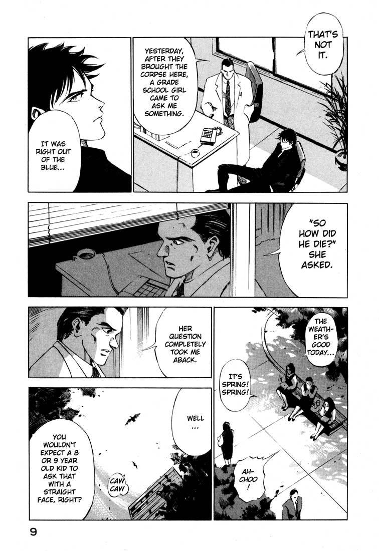 Jiraishin Chapter 14.1 page 10 - Chapter 14.1: Thrill and Real (1)