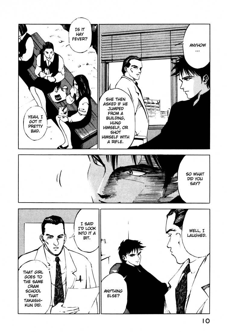 Jiraishin Chapter 14.1 page 11 - Chapter 14.1: Thrill and Real (1)