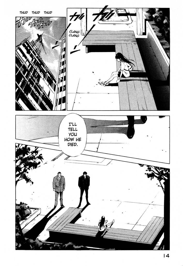 Jiraishin Chapter 14.1 page 14 - Chapter 14.1: Thrill and Real (1)