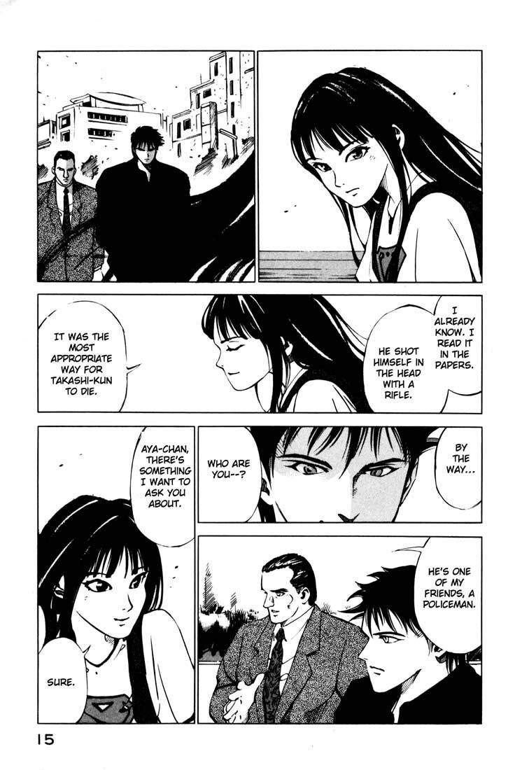 Jiraishin Chapter 14.1 page 15 - Chapter 14.1: Thrill and Real (1)
