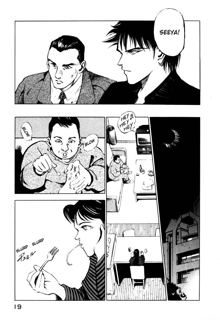 Jiraishin Chapter 14.1 page 19 - Chapter 14.1: Thrill and Real (1)